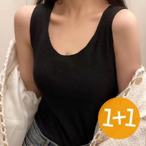 발열 피치기모 나시 2p세트