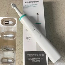 구강세정기 물치실 치간세정기 전동 치아 폴리셔 다기능 얼룩 플라크 치석 제거제 4 in 1 치아 미백 딥 클리닝 도구 케어, 세트
