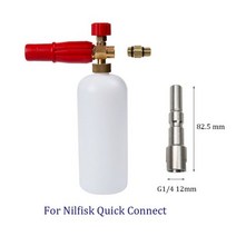 고압 세차기 스노우 폼 랜스 폼 발생기 카처 라버 블랙 데커 닐피스크 보쉬 폼 건, Black