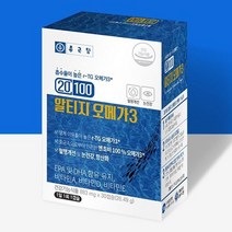 종근당 알티지 오메가3 30캡슐 알티지오메가3파워 오메가3RTG 알티지오메가3추천