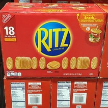 코스트코 NABISCO 리츠 크래커 1.74kg, Crackers 1.74kg