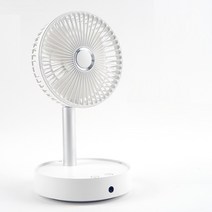 충전 접이식 선풍기(FAN-A1) LED 리모컨 동작 야외 캠핑 사무실 가정 옮겨가면서 사용가능