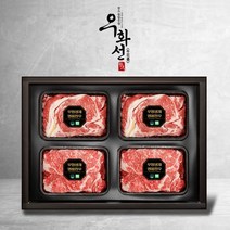 우화선한우 무항생제 한우 1등급 명품 구이혼합세트 6호(꽃2팩+ 채2팩)총 1.6kg, 1