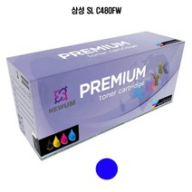 재생토너 삼성토너 삼성프린터토너 재생토너 교체용 삼성 SL C480FW 파랑 PT+9221EA