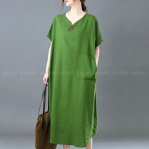 지홍 루즈핏 린넨 롱원피스 빅사이즈