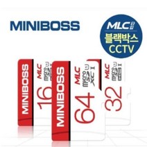 CHMALL_미니보스 MLC 메모리카드 블랙박스 휴대폰메모리 32G 휴대폰메모리 메모리 마이크로SD카드 8기가SD 메모리카드+tLDPDLCLAHF, 지금본상품
