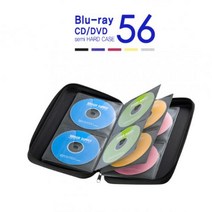 블루레이 지원 세미하드 CD DVD 케이스 56매 실버, 단품