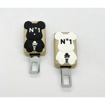 안전벨트 연장클립 캐릭터 자동차벨트연장 임산부 안전벨트교체 1세트(2개), B타입-클립넘버원곰베이지