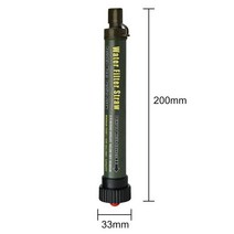 야외 정수 빨대 캠핑 휴대용 개별 정수기 여과 시스템 직접 응급 도구, ArmyGreen 2, 호주