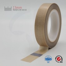 테프론테이프 13mm x 10M 0.13T 고온내열 절연 기스방지 헤라테이프