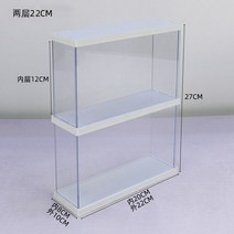 아크릴장식장 레고 호환전시장 1-4 층 아크릴 디스플레이 케이스 액션 피규어 스토리지 박스 방진 보호 쇼케이스 Funko 수집품 자동차 장난감, [02] 2 Layer 22x10cm