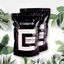 더제일식품 이산화규소 SiO2 1kg 프랑스