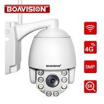 비타마을 PTZ 형 CCTV 카메라 원격 회전 팬틸트 인터넷 방송 스트리밍 온라인 예배, 5mp 와이파이 추가 32g tf, 협력사, 2.7-13.5mm