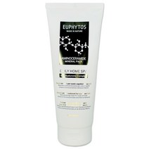 2022 유피토스 최신상 살롱 트리트먼트 아미노세라마이드 헤어팩 220ml
