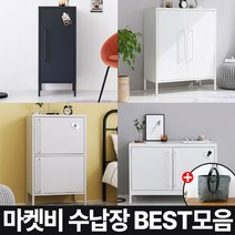 마켓비 PIDOR 수납장 시리즈 철제 수납장 +브랜디홈가방 / 이케아 2단 3단 화이트 틈새 거실 베란다 수납 캐비넷 서랍장 안방 원룸 다용도, 06. PIDOR 이동형 양문수납장 라이트그레이