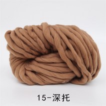자이언트얀 벨벳 자이언트얀가방 빅얀 자이언트얀실250g Super Bulky Arm Knitting Wool Roving Knitted Bl, 15 15-shen tuo