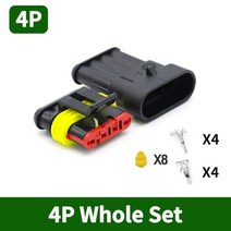 AMP 시리즈 센서 자동차 전기 암수 6P 세트, 47.4P Whole Set - 50Sets(Male