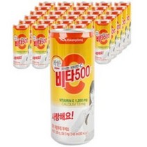 광동 비타500 F 240ml 48개, 상세 설명 참조