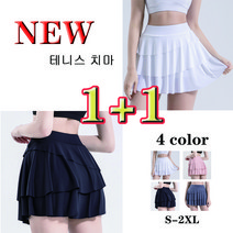 NEW 여름 1+1레이어드 스커트/테니스 운동복/여름 치마바지/테니스/요가/스포츠