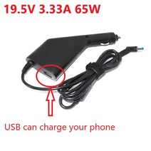 19.5V 3.33A 노트북 DC 자동차 충전기 HPEnvy4 Envy6 K001TX C8K20PA TPN-F112 F113 파빌리온 15 시리즈 노트북 어댑터 4.5*3.0mm