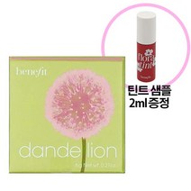 베네피트 단델리온 6g(핑크 블러셔) + 베네피트 틴트 사은품 2ml 세트, 1개