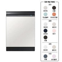 삼성 비스포크 12인용 식기세척기 DW60B8155FG (빌트인) 새틴베이지, 단품, 단품