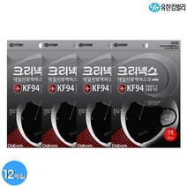 크리넥스 데일리 블랙 방역마스크 KF94 대형3매입, 4개(총12매입)
