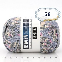 손 뜨개질 짠 가방 카펫 DIY 핸드 니트 소재 실, 1pc 56