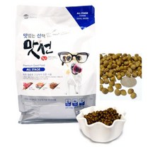 퍼피성견노견 작은말랑사료 1.2kg x3개 건강 성분좋은 푸들