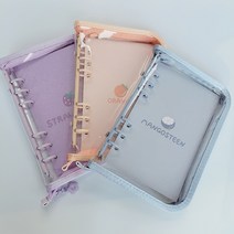 A6 6공 지퍼 바인더 만년 다이어리 커버 모눈 위클리 데일리 포켓 미니 수첩 불렛 저널, 코코넛