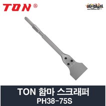TON 톤 함마스크래퍼 타일 마루판 PH38-75S