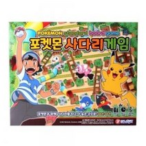 포켓몬 사다리게임, P  본상품선택