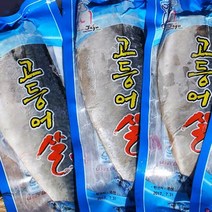제주제일 고등어살(대)4kg(24~25팩), 단품