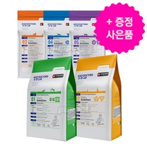 청담닥터스랩 사료 2kg 5kg 강아지 예방 기능성 가수분해 관절 피부 소화 눈물 알러지 아토피 사료+메디코펫 덴탈껌 추가, 장2kg+메디코펫1p+청담껌1p+랜덤1p