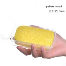 수채화 그림 스폰지 박스형 수분 특수 분필 스폰지 강한 흡수 청소 도구 미술 용품, yellow small