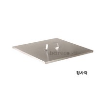 무시깡 (정사각/직사각) /찜솥/찜기/업소용찜기/떡/해물찜/찜통, 뚜껑 정사각