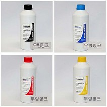 호환잉크 BROTHER전용 J5910 J2510 J2310 1Kg, 파랑, esgshop 본상품선택