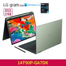 LG 그램360 14T90P-GA7DK 테블릿 터치 노트북, 토파즈 그린, 인텔 i7, 256GB, 16GB, 프리도스