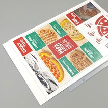 을지메뉴 고급 바인더 카페 메뉴판 A4사이즈 예쁜메뉴판 인기상품, A4-투명속지 3장