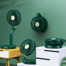 미니 벽걸이선풍기 탁상용선풍기 2층침대 USB충전식 휴대용 캠핑 접이식선풍기 이동식 욕실 주방 천장 책상용 가정용 업소용 소형 벽부착선풍기 시원한바람 저소음선풍기, 그린