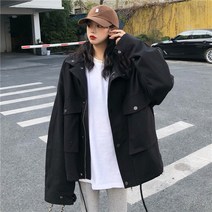 고퀄 가을 신민아 한소희 송혜교 전지현 이지아 수지 손예진 강민경 루즈핏 야상 점퍼
