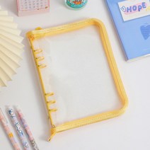 포카홀더 A5 지퍼 바인더 커버 Kpop 아이돌 포토 카드 수집 도서 느슨한 잎 Pvc 투명 저널 노트북 주최자 사진 앨범, 02 yellow only cover