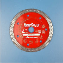 신한 타일날 4인치 그라인더날, 1개