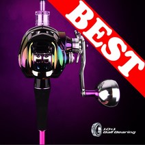 몬스터 바다낚시베이트릴 선상낚시릴 배낚시릴 11볼베어링 드렉력 8KG 파워헨들 베이트릴, 01.그린