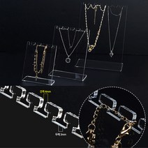 투명 아크릴목걸이진열대 악세사리쇼케이스 전시대 악세사리진열대 아크릴받침대 아크릴거치대 주얼리디스플, 중