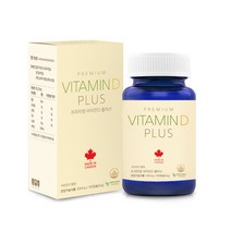 캐나다 비타민D 2000IU면역비타민 뼈영양제 6개월분 180캡슐 내추럴영, 1개, 300mg/180정