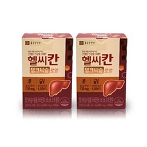 종근당건강 헬씨칸 밀크씨슬 로얄 2박스(2개월분)/무료배송