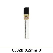 PENTEL 하이폴리머 슈퍼 샤프심 C502B 0.2mm B (고급필기류/깔끔하고편리/사용이편리한/안정적인/알뜰한/초등학생/컬러심/튼튼한샤프심 추천)