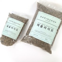 다린샵 제올라이트 2L 5L, 제올라이트 5L, 중립
