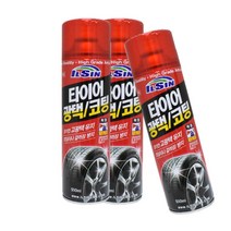 타이어 광택 세정제 보호제 코팅제 왁스 세차용품 액체 스프레이, 타이어 광택코팅제